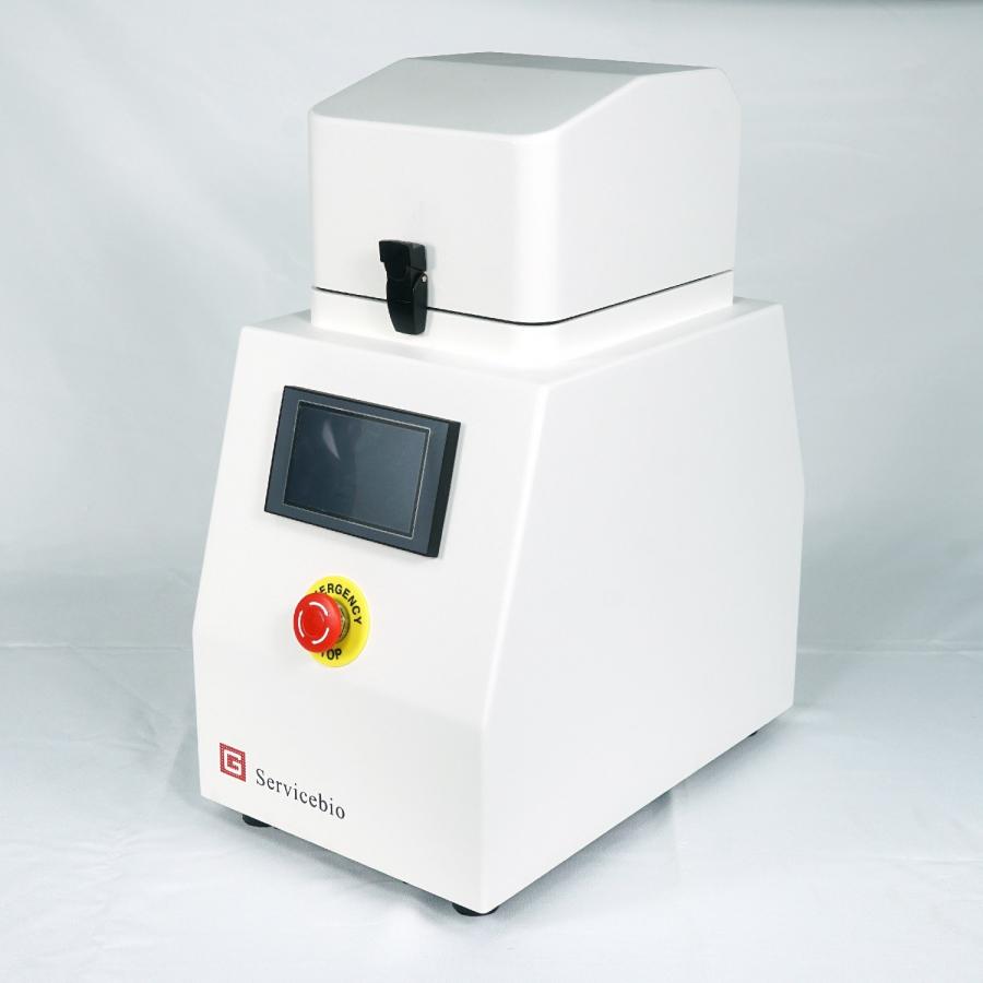 KZ-II Tissue Homogenizer